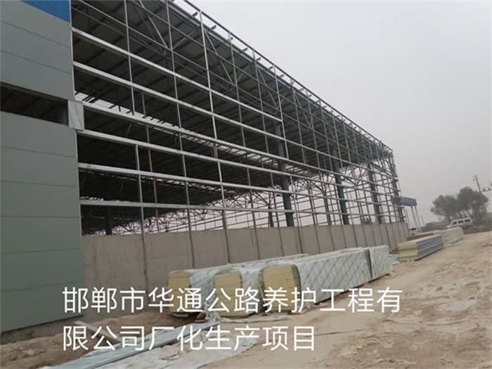 包头网架罩棚加工