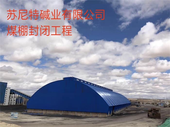包头螺栓球网架加工